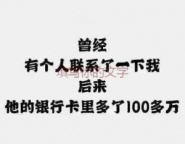 孝感市大悟汽车抵押贷款